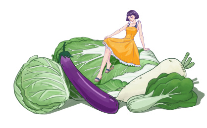 穿黄色连衣裙的二次元少女坐在巨大的蔬菜上 手绘插画