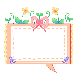 手绘卡通花草装饰对话框插画