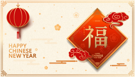 金色的福字和祥云图案矢量图，米黄色背景悬挂着的红色灯笼和花纹图案