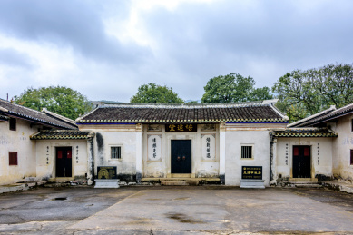 中国广东省梅州市蕉岭丘逢甲故居