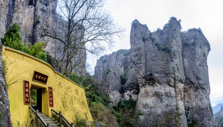 中国浙江省温州雁荡山灵峰景区古竹禅寺