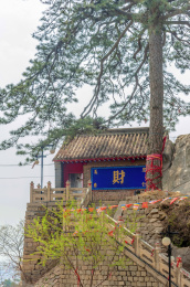 中国辽宁省锦州北镇市医巫闾山老爷阁