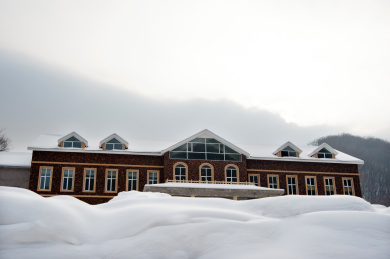 中国辽宁丹东宽甸天桥沟滑雪场