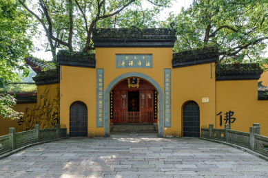 中国浙江省杭州市中天竺法净寺