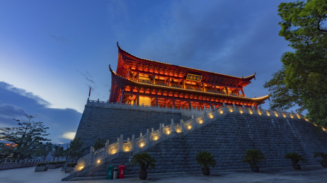 福建省福州市鼓楼区镇海楼