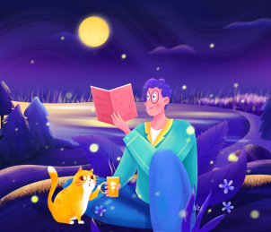 夜晚的天空下男孩拿着一本书在看——人物插画