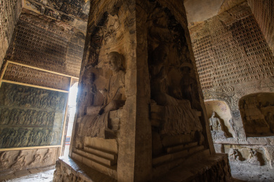 中国河南巩义石窟寺石刻