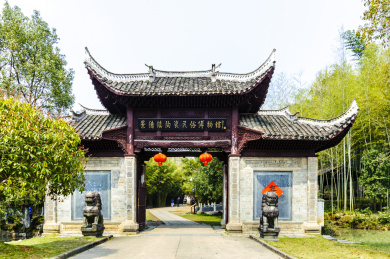 中国江西省景德镇古窑民俗博览区