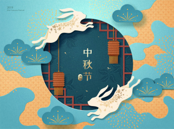 中秋活泼剪纸风玉兔与花窗背景