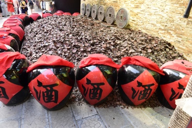 土家族摔碗酒酿造珍藏白酒酒缸酒坛