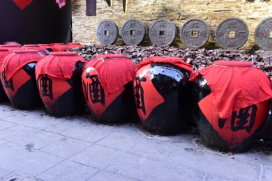 土家族摔碗酒酿造珍藏白酒酒缸酒坛