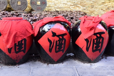 土家族摔碗酒酿造珍藏白酒酒缸酒坛