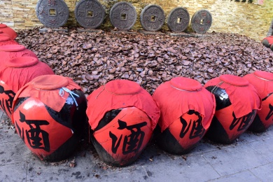 土家族摔碗酒酿造珍藏白酒酒缸酒坛