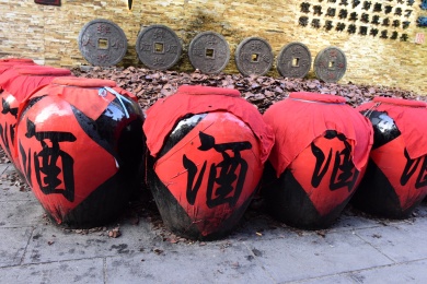 土家族摔碗酒酿造珍藏白酒酒缸酒坛