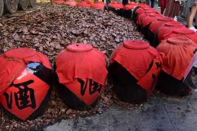 土家族摔碗酒酿造珍藏白酒酒缸酒坛