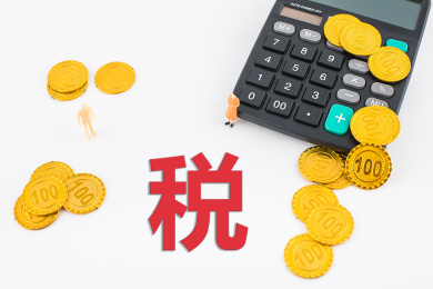 税务是税收事务工作的简称，税收有流转税、所得税、财产税等分类。
