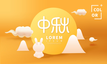 矢量模拟场景 中式剪纸风格之玉兔中秋赏月