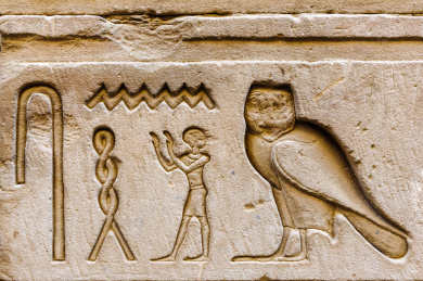 非洲埃及阿斯旺省艾德夫埃德富神庙