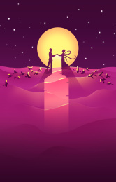 七夕情人节爱情情侣插画素材
