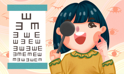 可爱风格女孩做视力测试插画 世界爱眼日插画