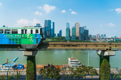 重庆市轨道交通嘉陵江北滨路