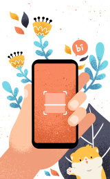 手里拿着手机在扫二维码后面还有一只小狗狗