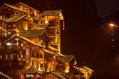 中国重庆市洪崖洞夜景