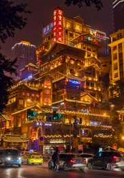 中国重庆市洪崖洞夜景