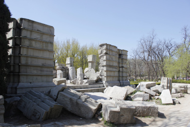 北京圆明园遗址