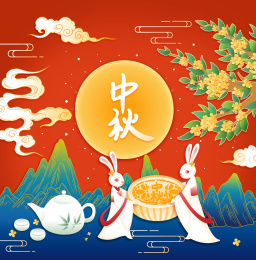 中秋节桂花树下做月饼的玉兔