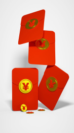 电商题材的中式红包和金币，3d渲染