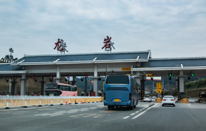 福建省龙岩市高速公路出口收费站建筑景观