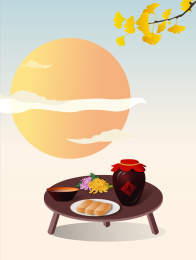 重阳节月下品酒赏菊花的矢量插画