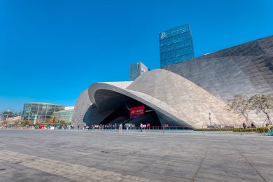 中国广东省深圳市市民中心当代艺术与城市规划馆
