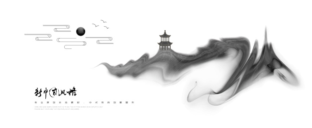 自由流体山脉 创意液态水墨画