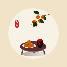 传统二十四节气中寒露的矢量插画