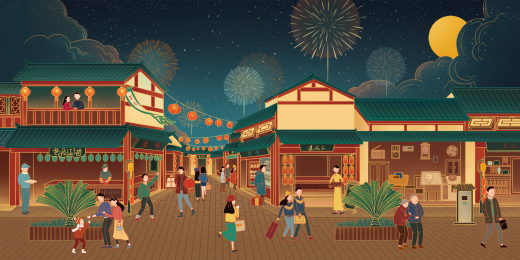 新年春节元旦古镇贺新春古镇街景图