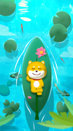   躺在叶子上漂流的柴犬
