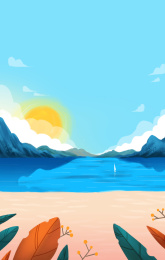 湖里有帆船的风景插画 各色植物的郊外山水风景插画