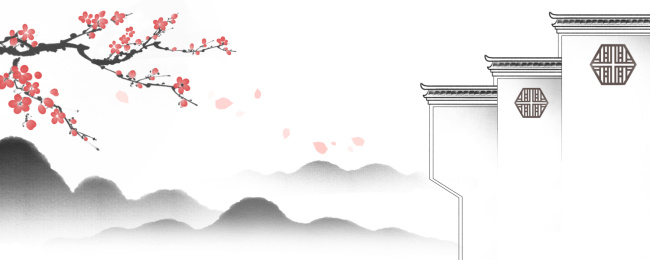 中国风水墨山水徽式建筑插画话