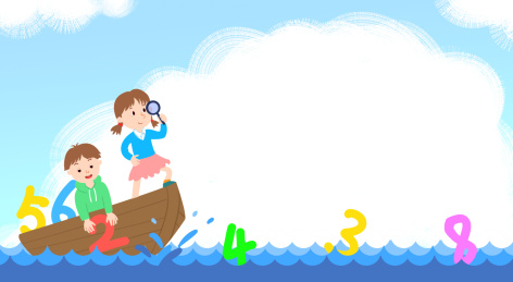 儿童数字趣味边框