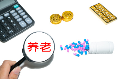 人手拿着放大镜白底棚拍生活中种种压力导致吃药治疗抑郁焦虑烦恼概念