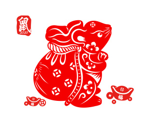 金鼠送财剪纸艺术贴纸矢量图