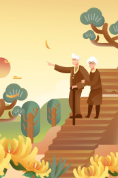 卡通手绘传统节日九九重阳节海报插画