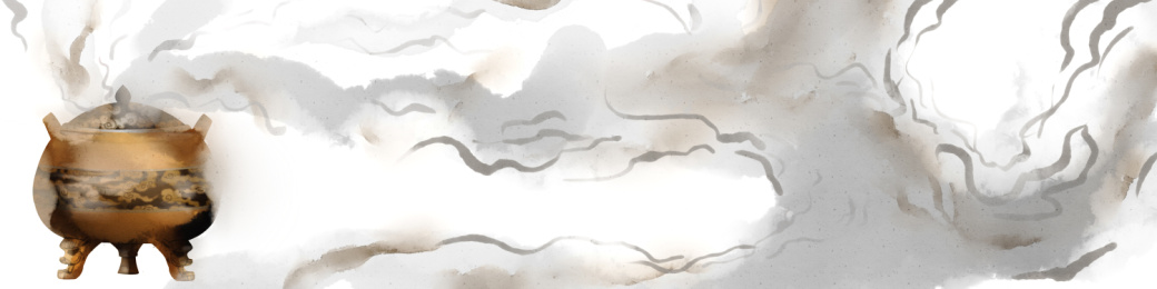 水彩风格中国古代香炉徐徐冒烟插画