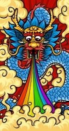 一条青龙在腾云驾雾中喷彩虹