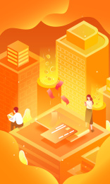 理财活动金融概念互联网背景2.5D渐变插画