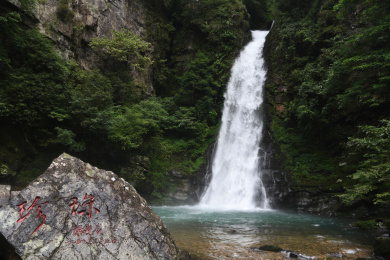 江西省吉安市井冈山龙潭景区瀑布