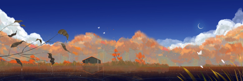 天朗气清的秋季早晨里的小房子，露水停留在枯叶上，弯月仍未褪去