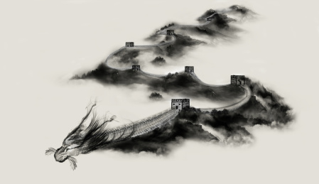 古典水墨风格的中国长城东方巨龙
